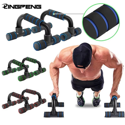  U-Shaped Push-Up Rack Fitness Equipment 